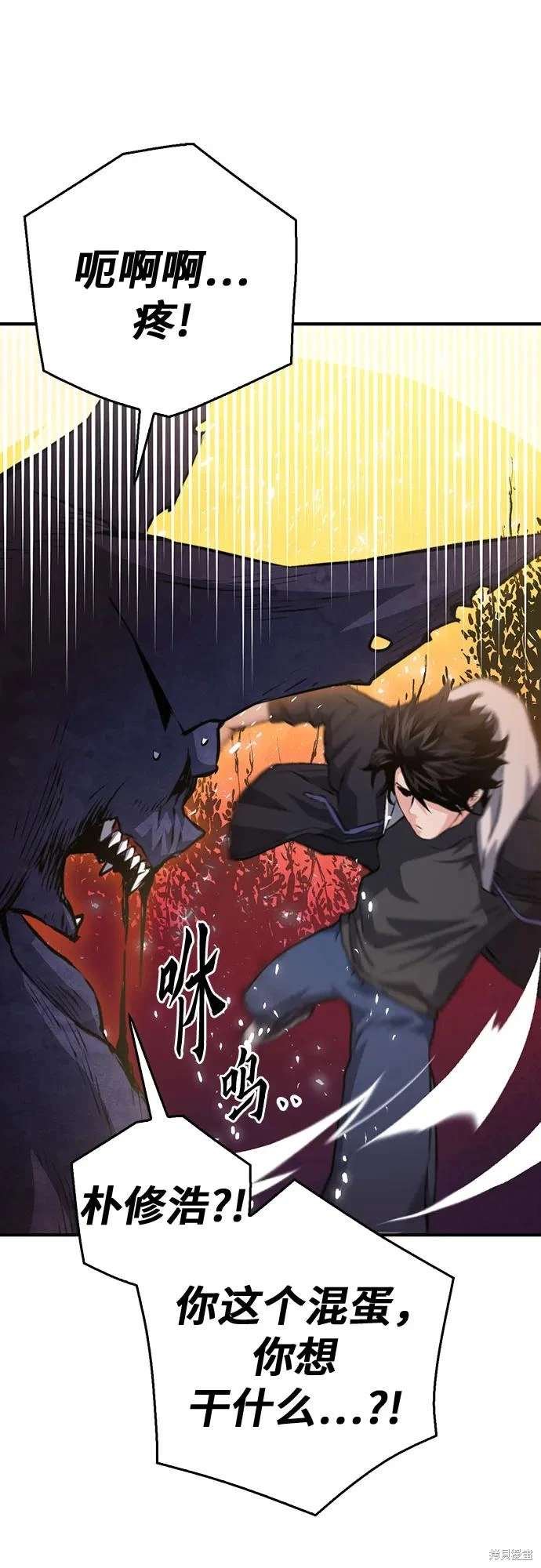 第155话