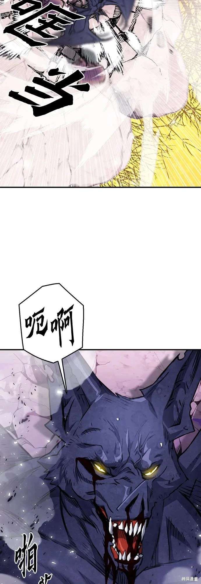 第155话