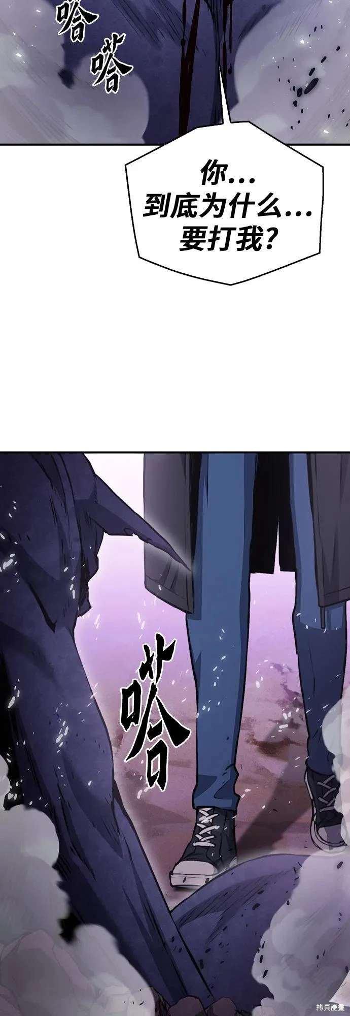 第155话