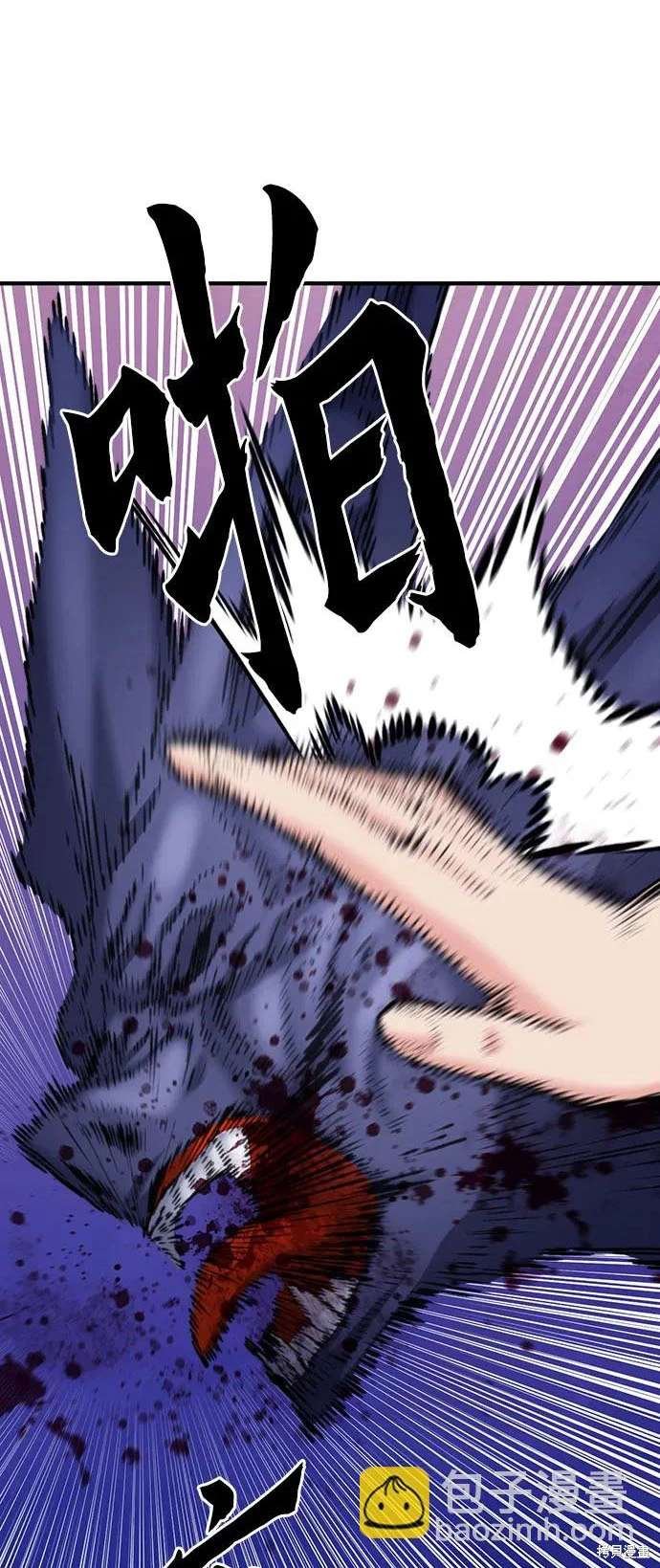 第156话