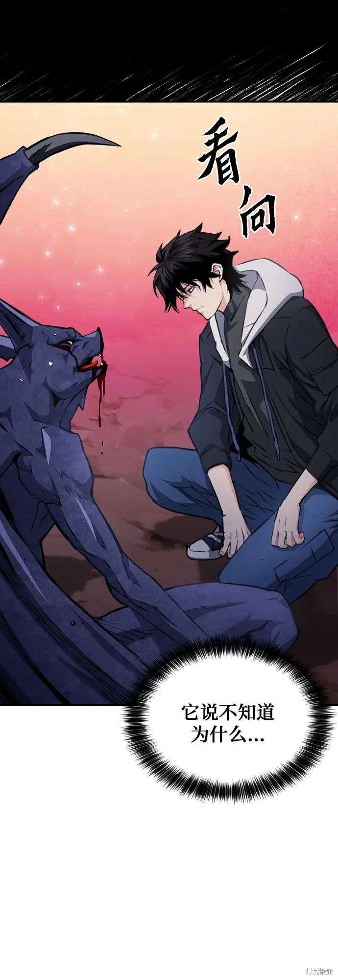 第156话