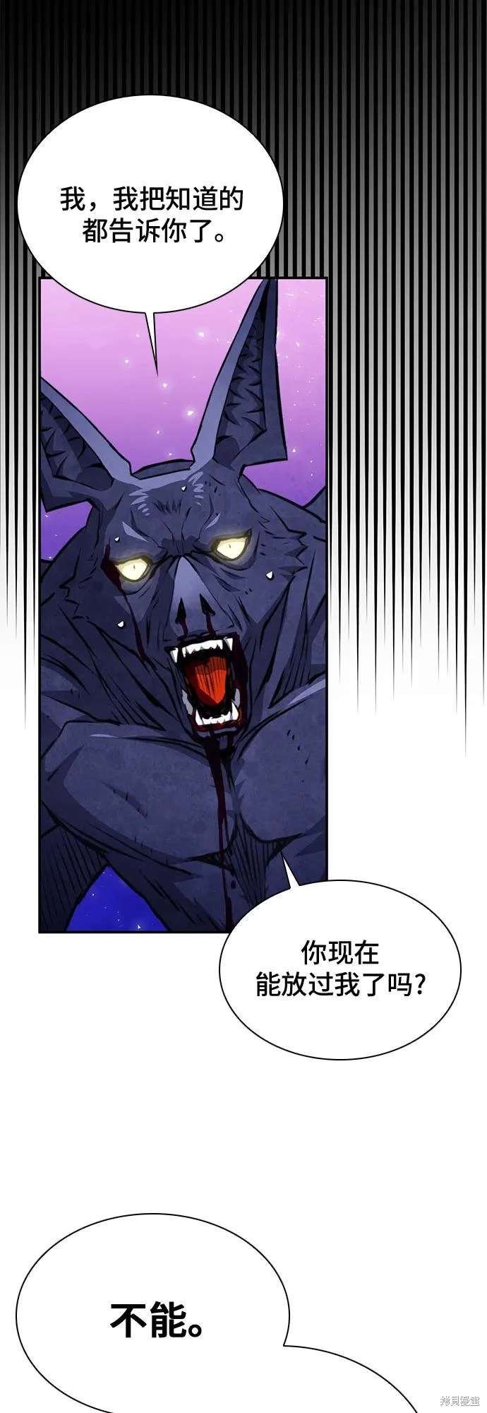 第156话