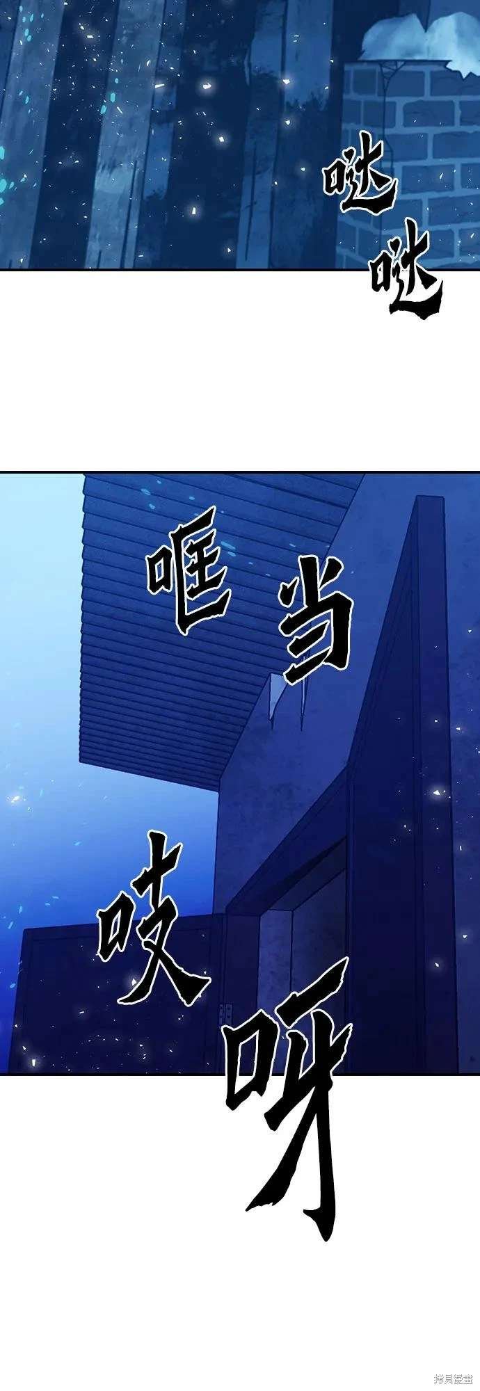 第156话