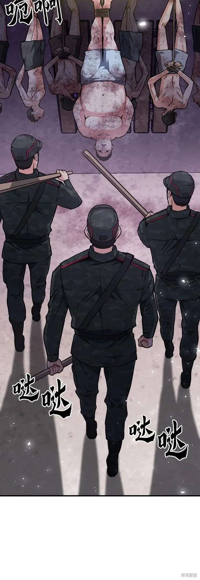 第156话