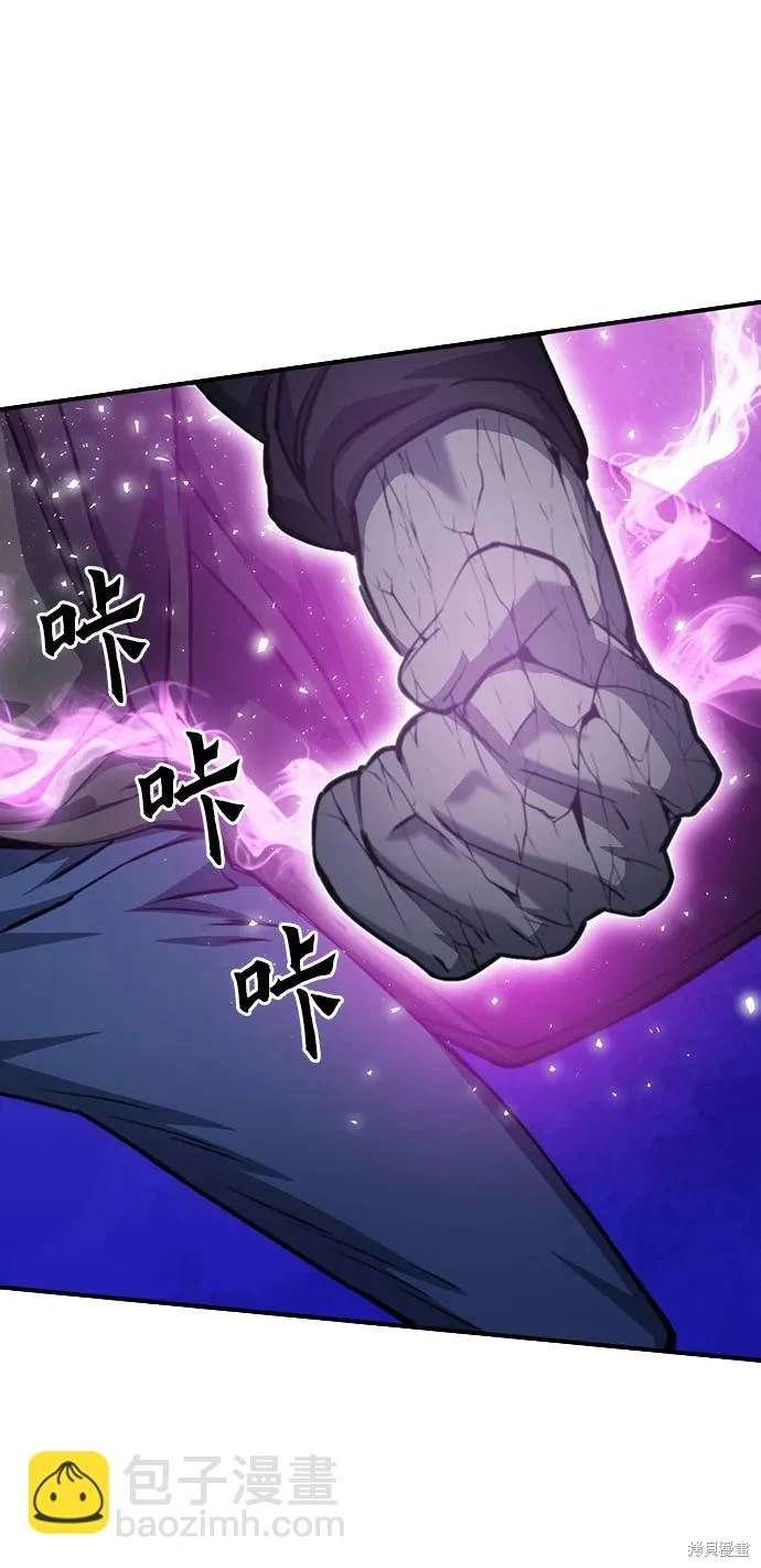 第156话
