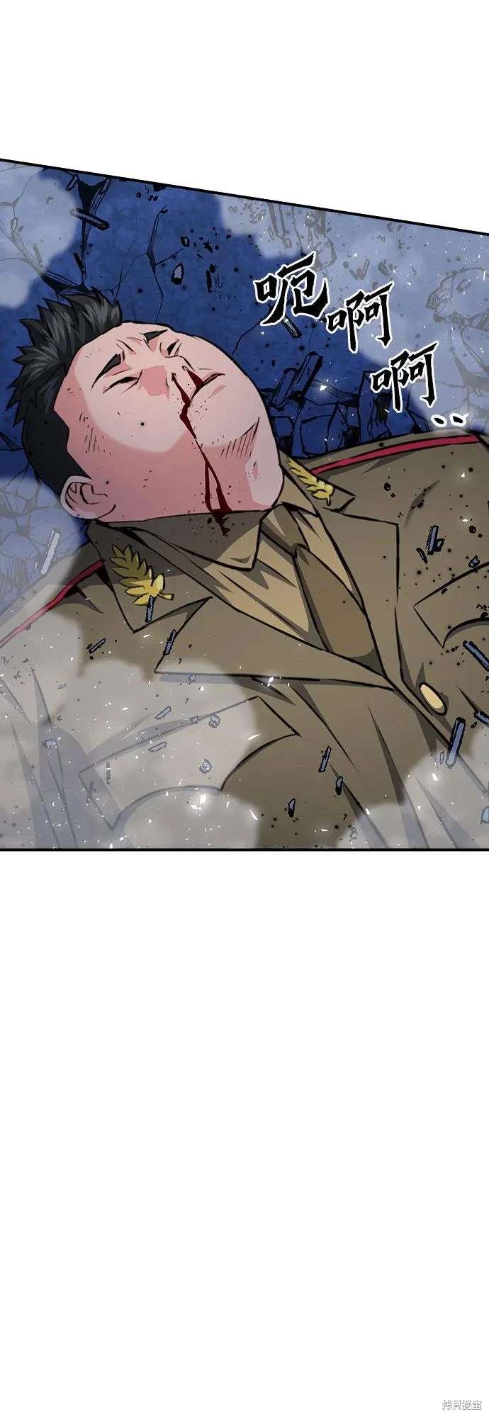 第156话