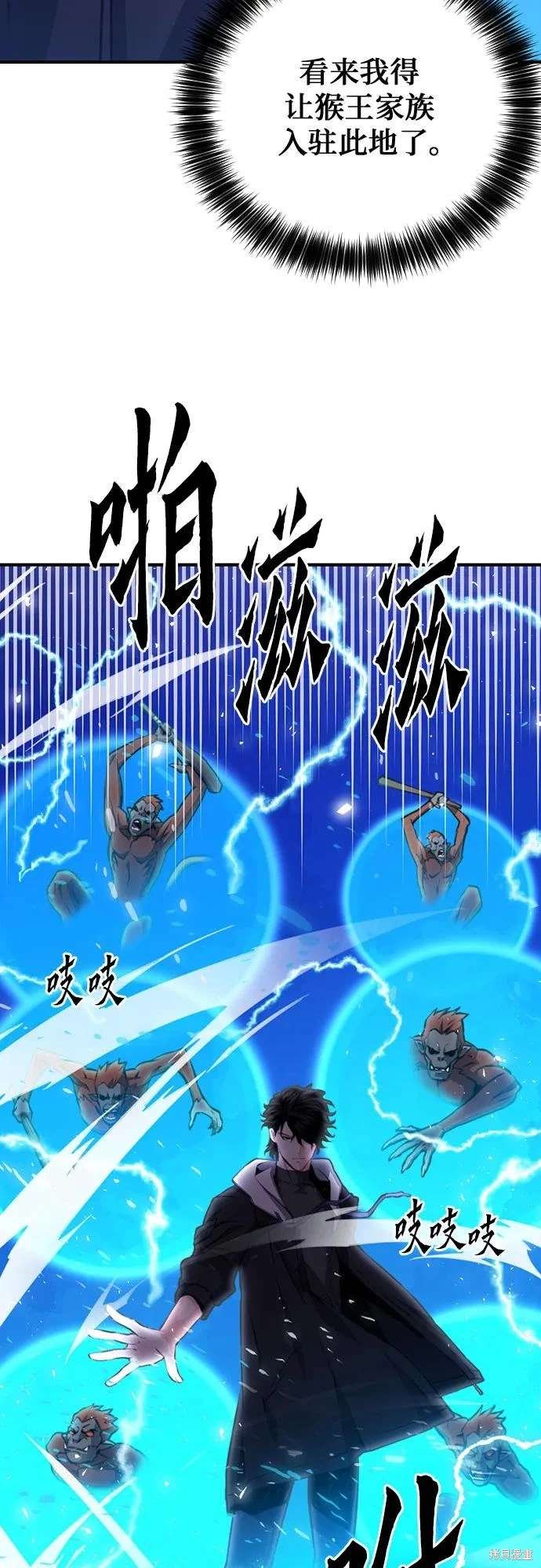 第156话
