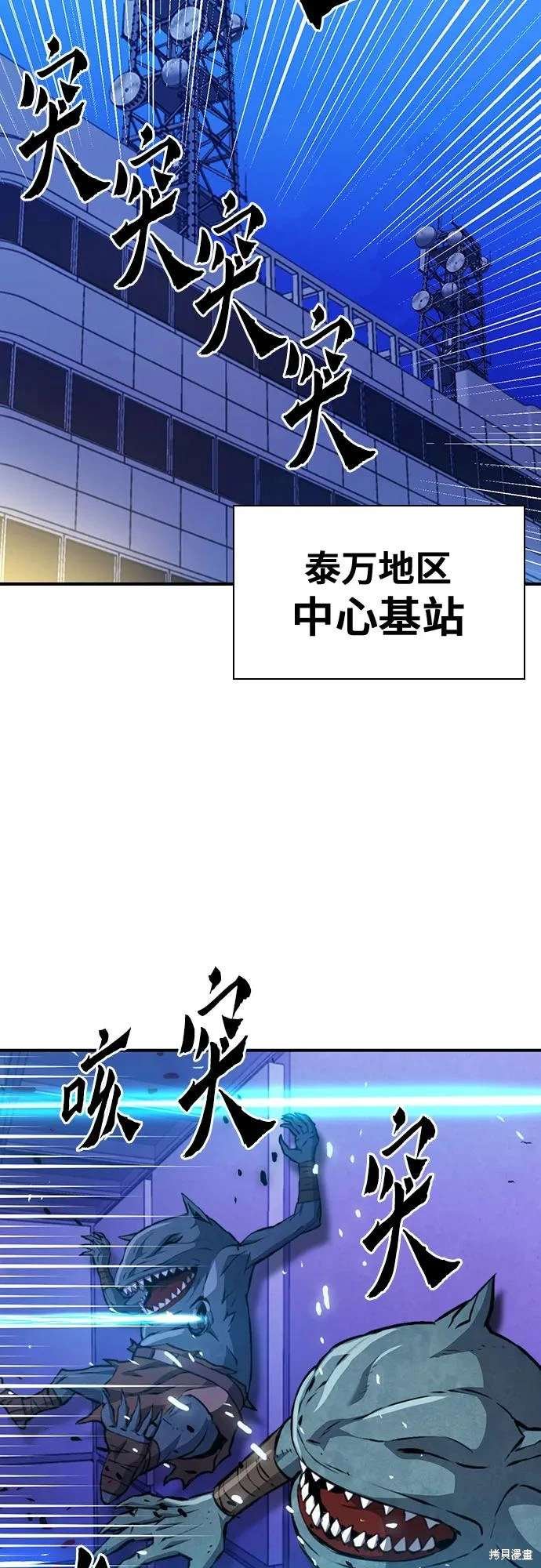 第156话