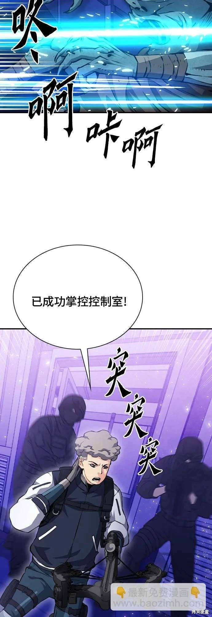 第156话