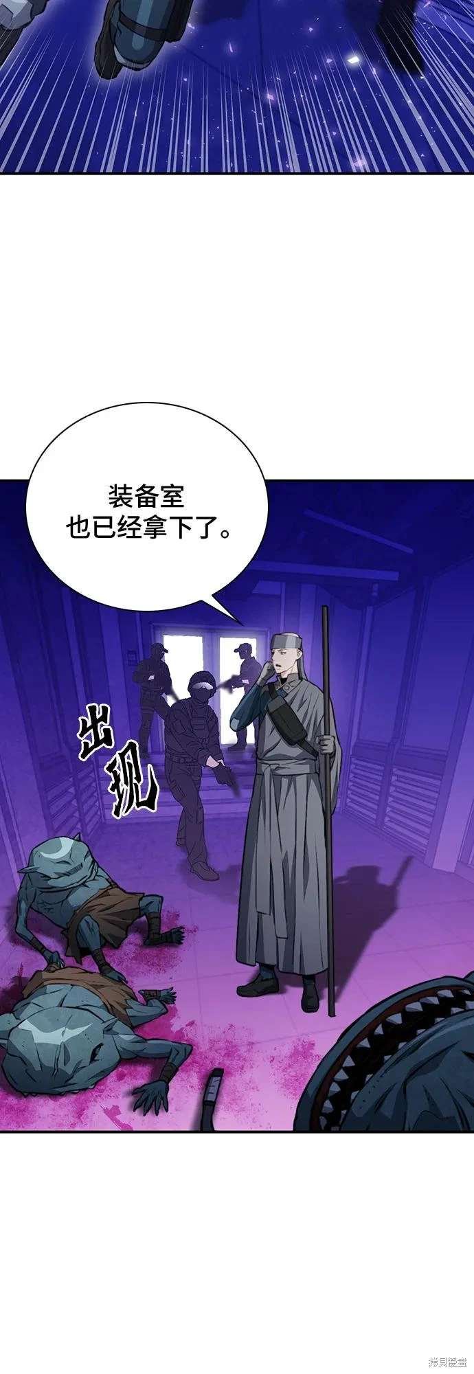 第156话