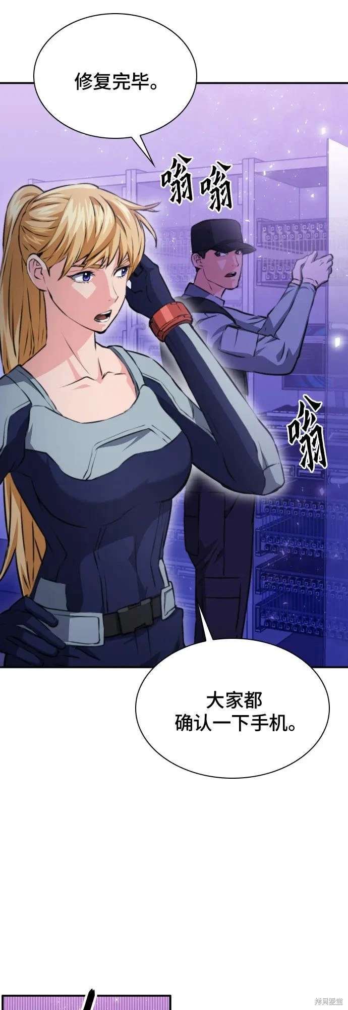 第156话