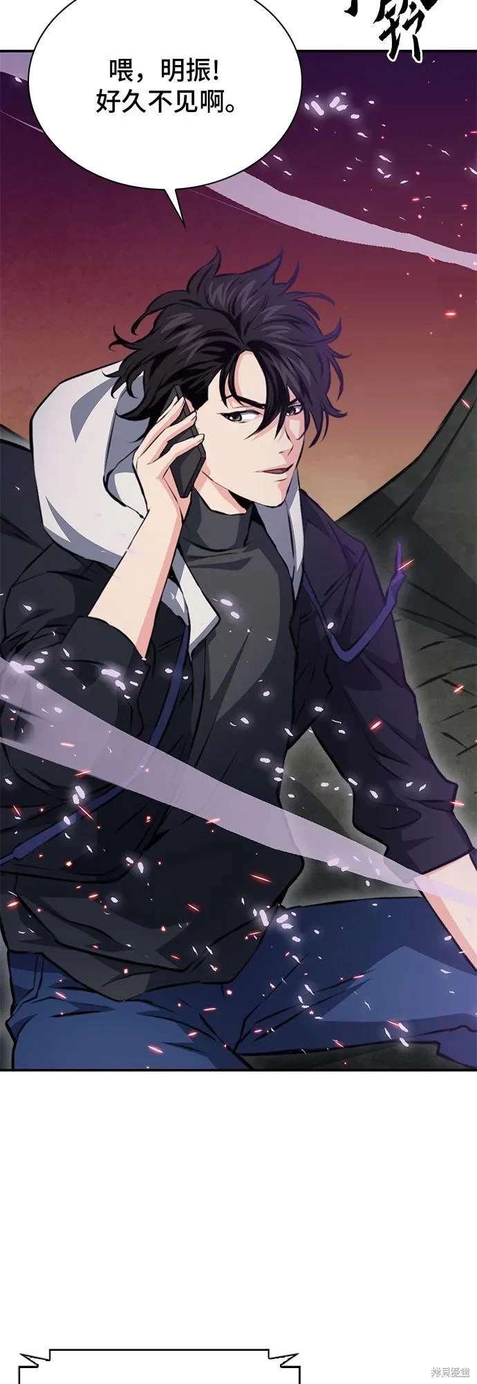 第156话