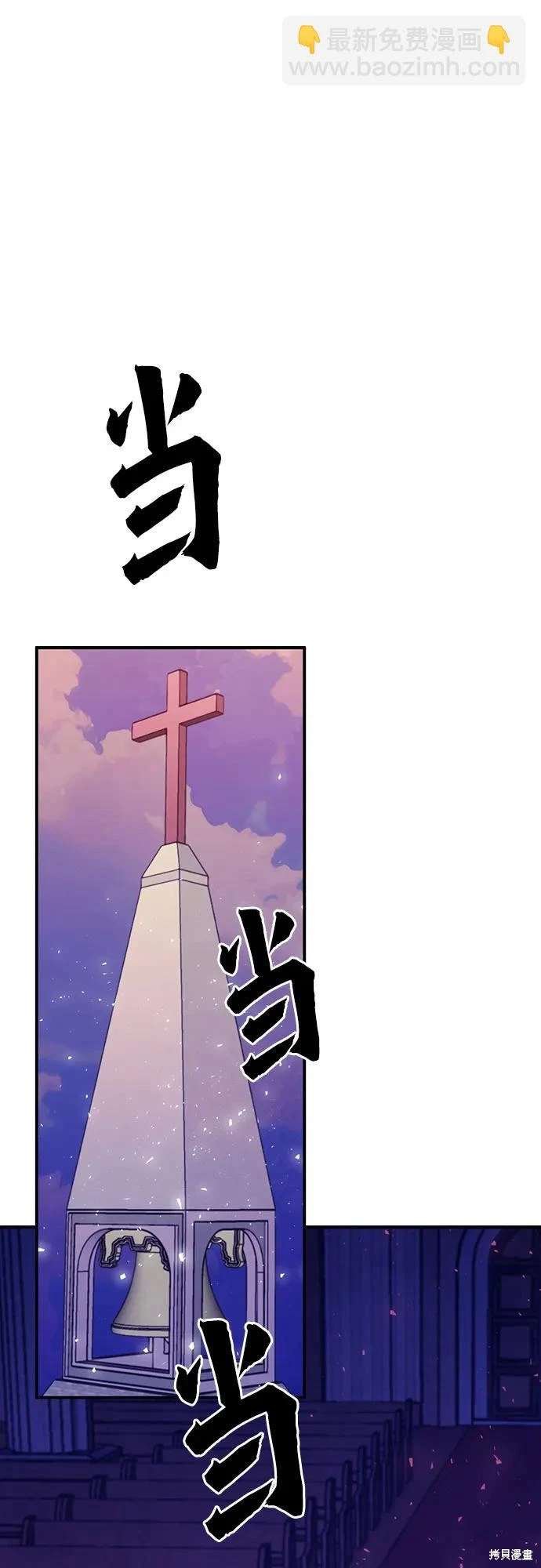 第156话