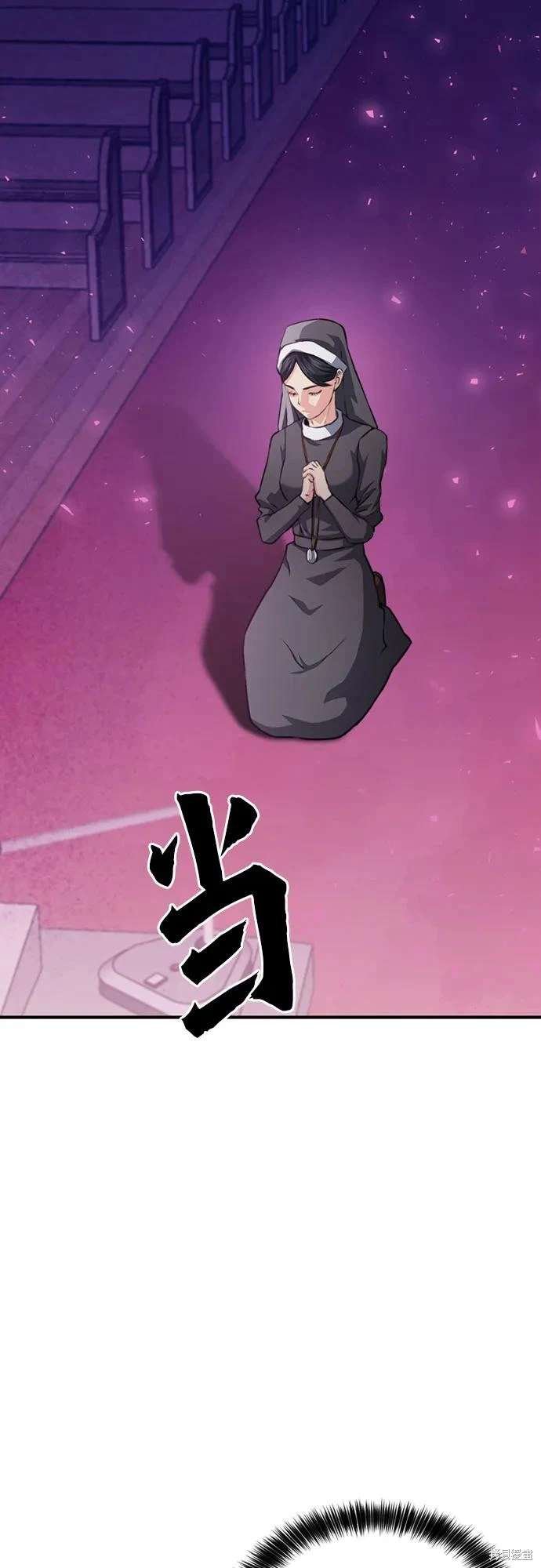 第156话