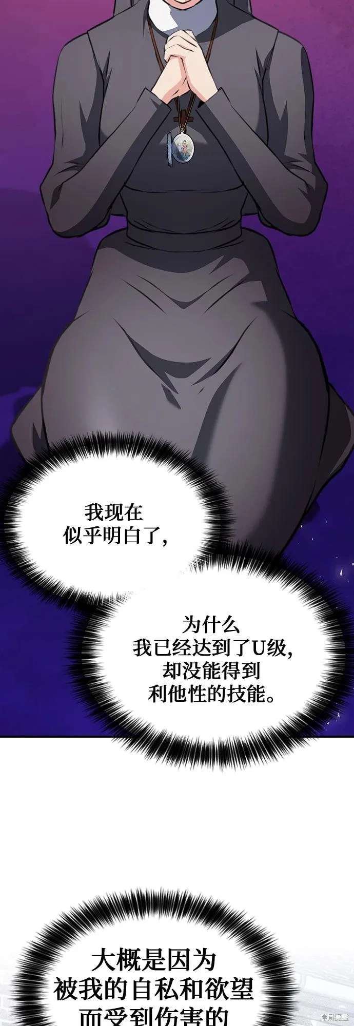 第156话