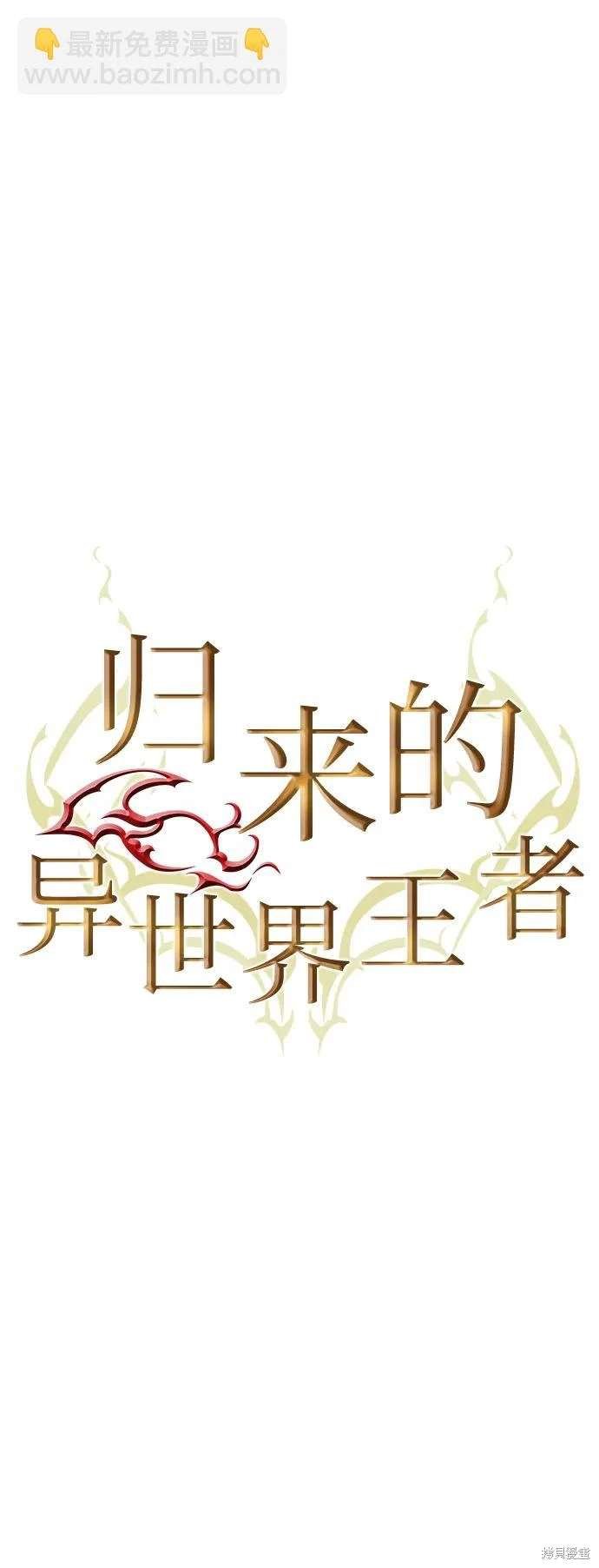 第157话
