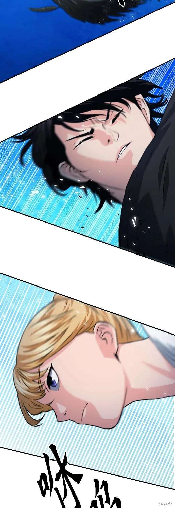 第157话