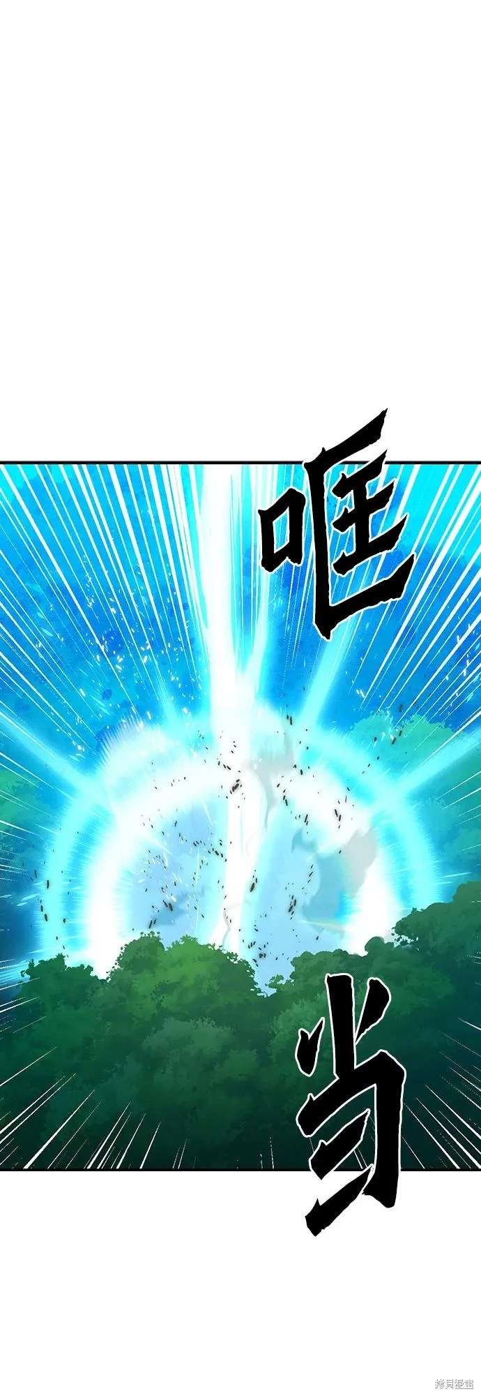 第157话