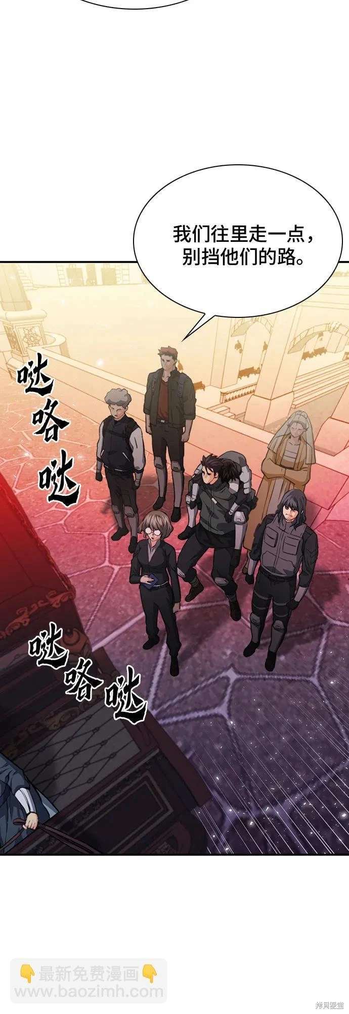 第157话
