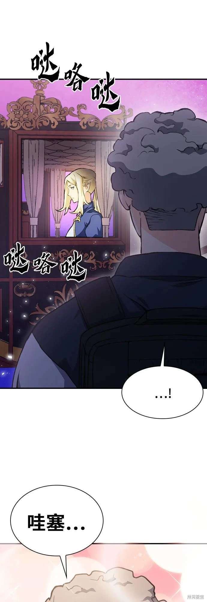 第157话