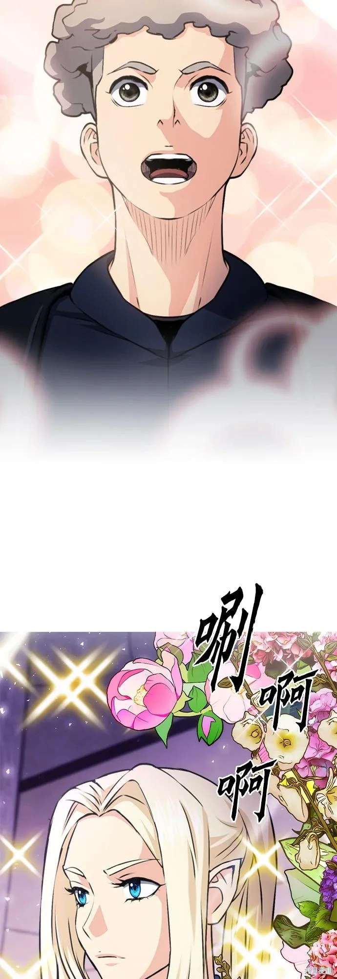 第157话