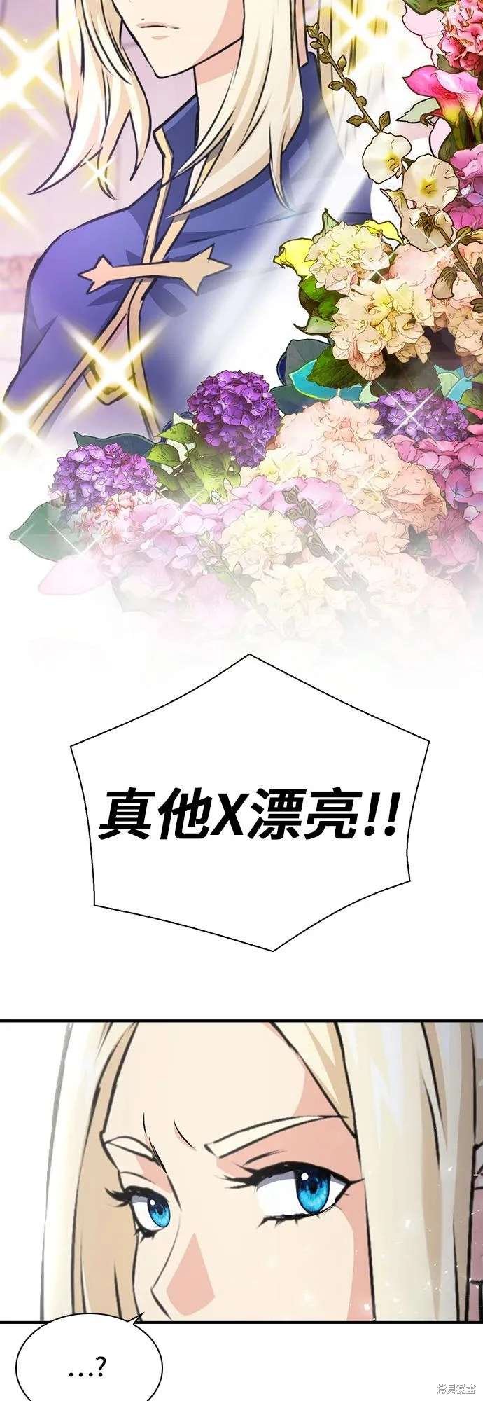第158话