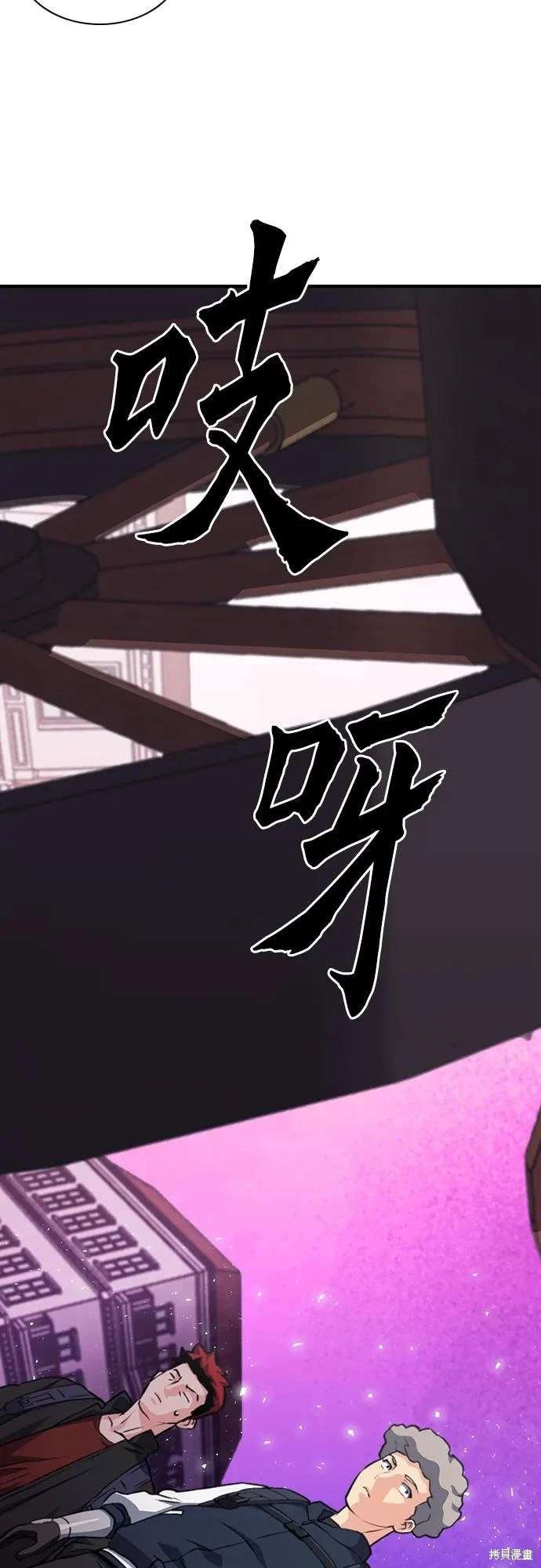 第158话
