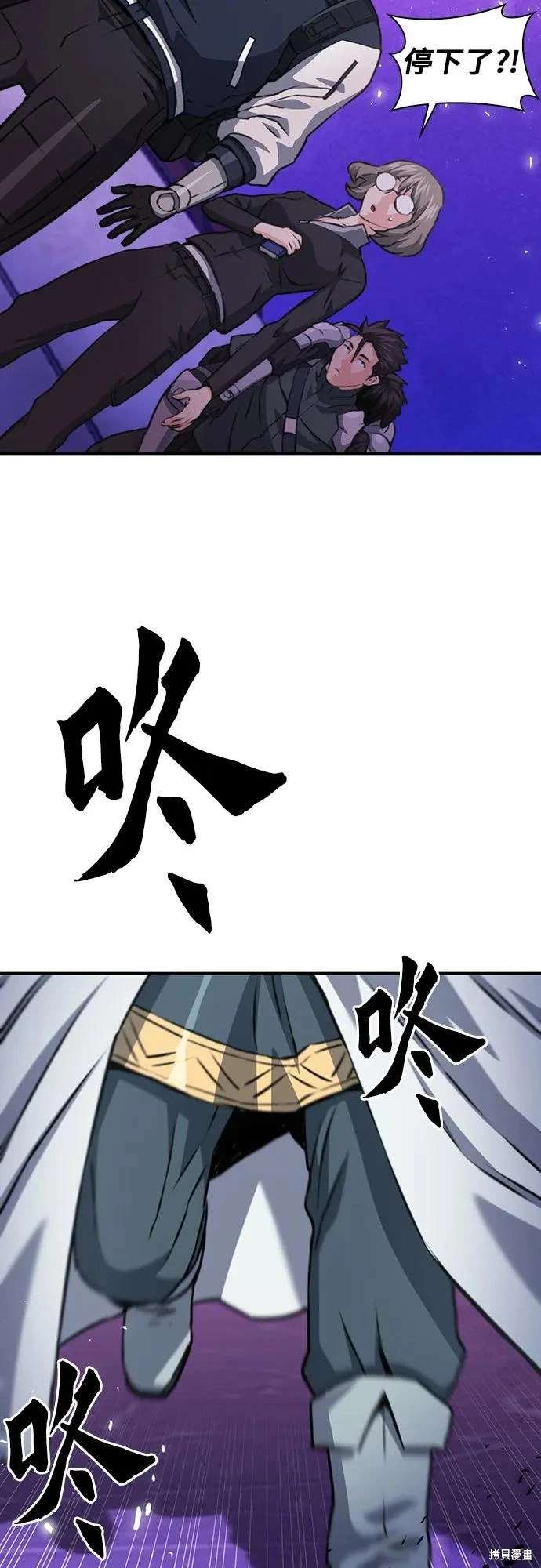 第158话