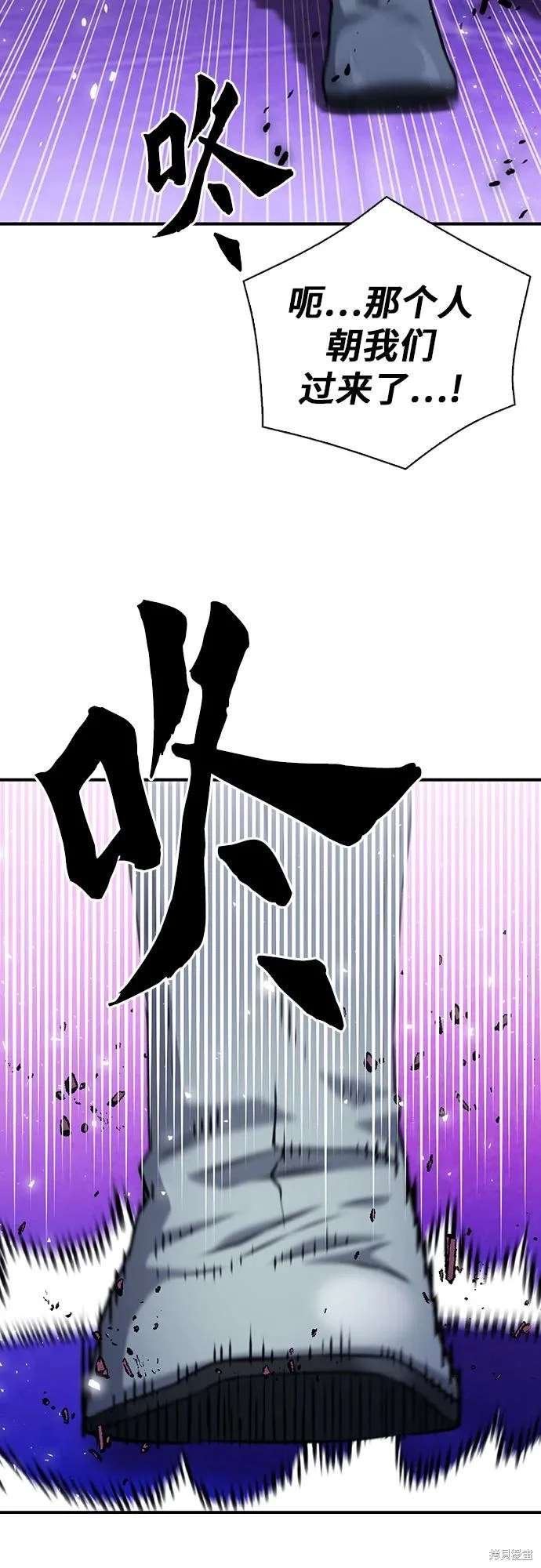 第158话