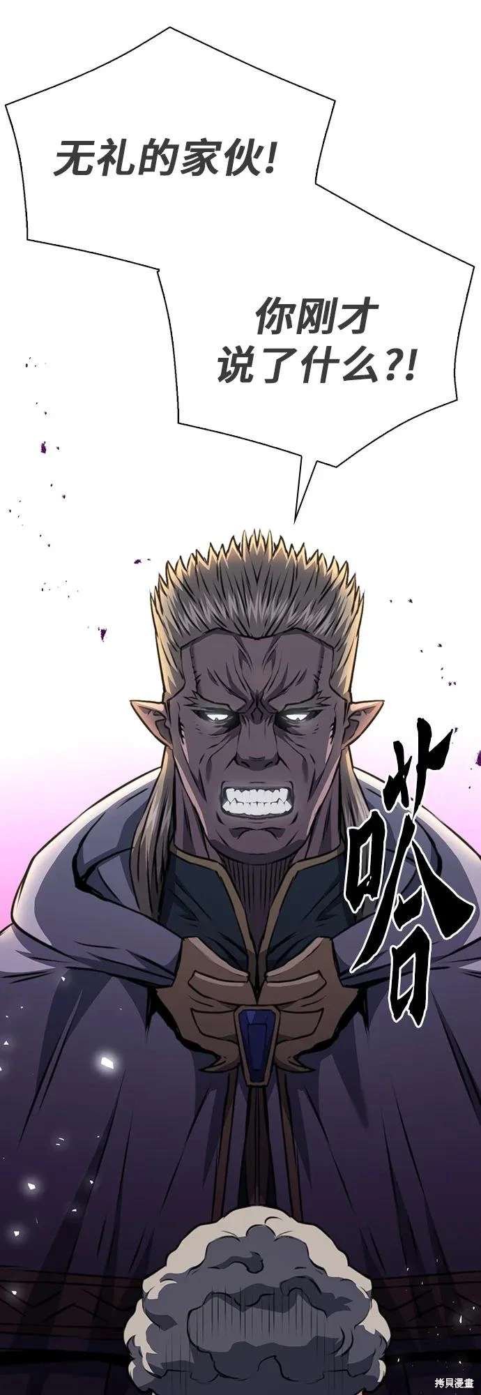第158话