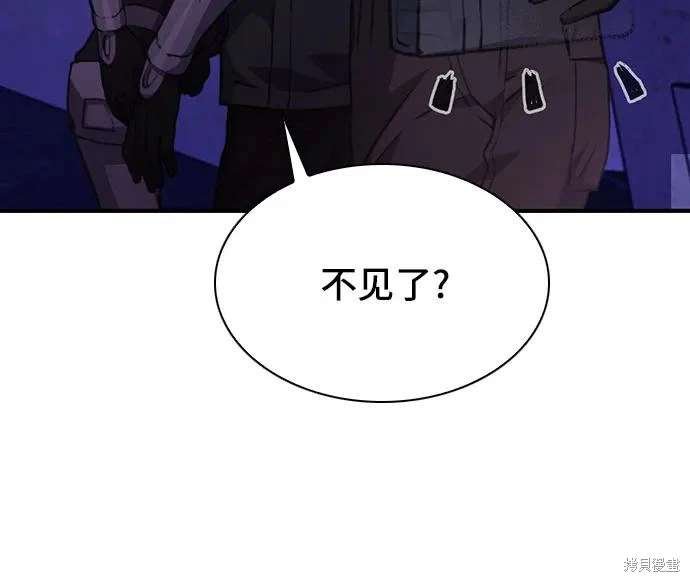 第158话
