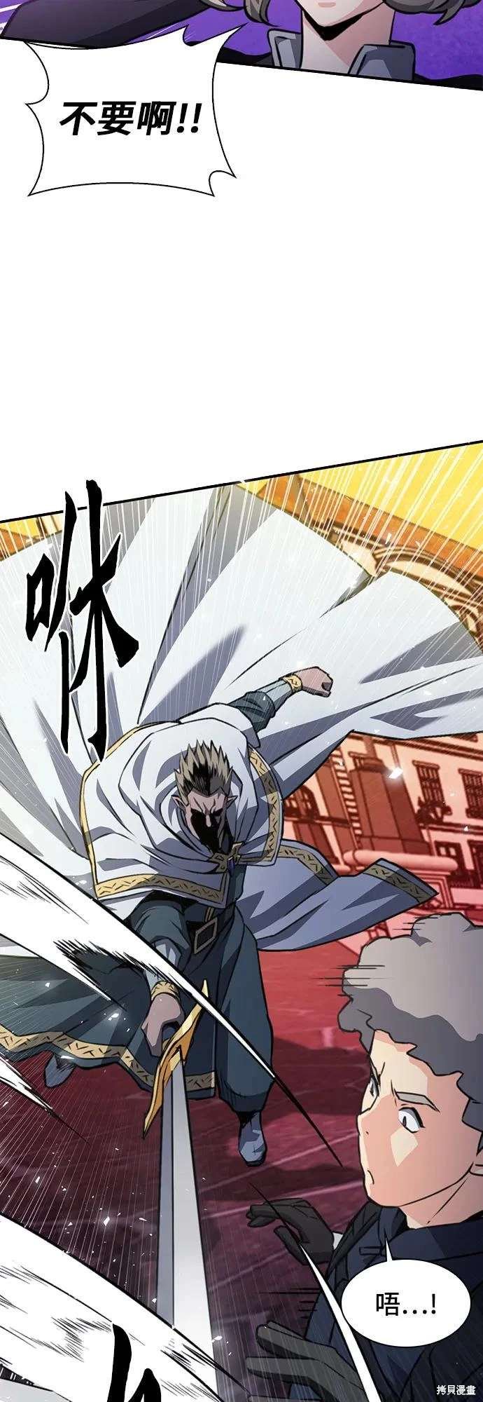 第158话