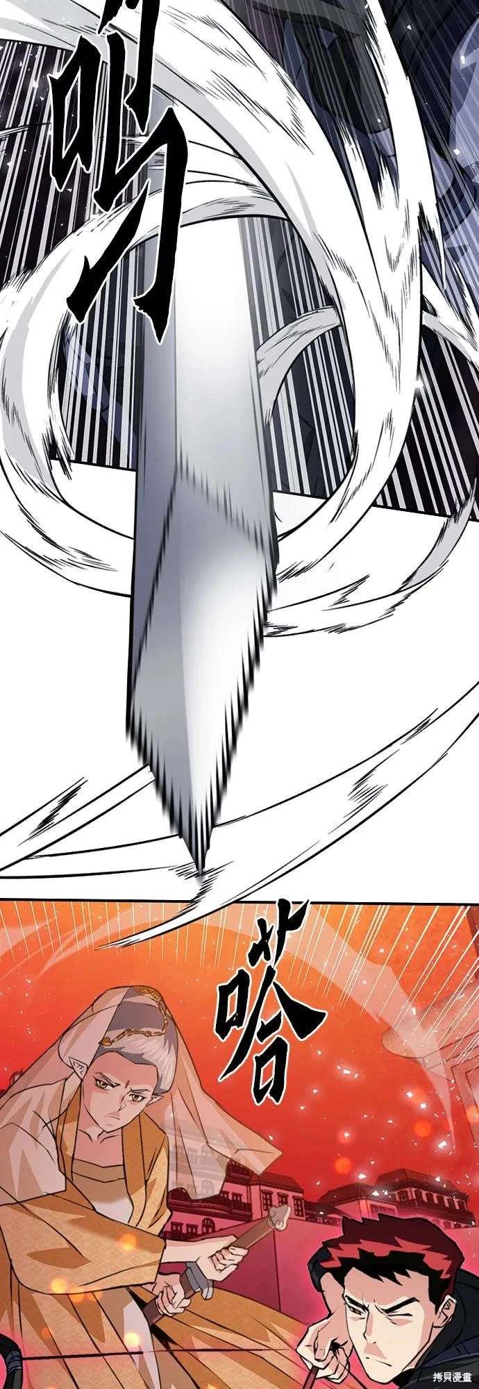 第158话