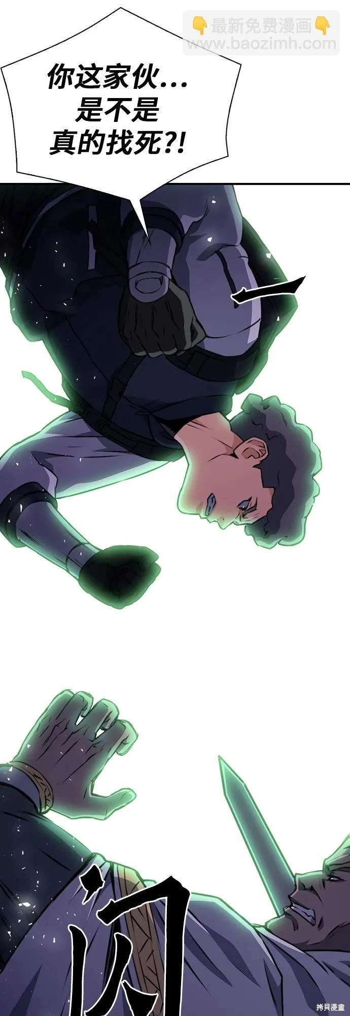 第158话