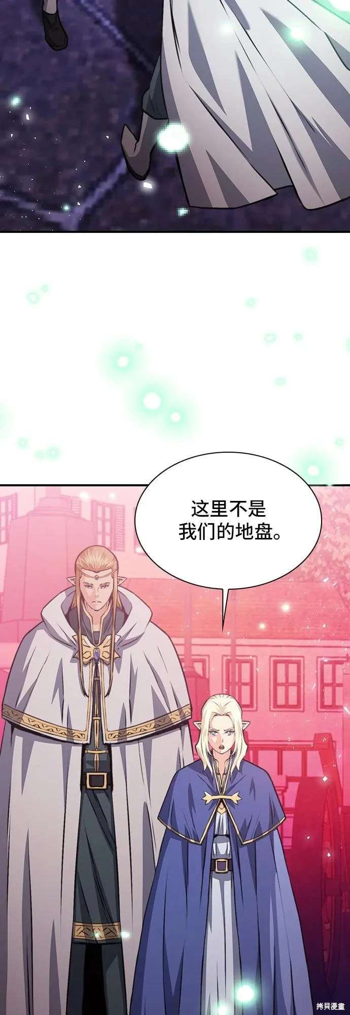第158话