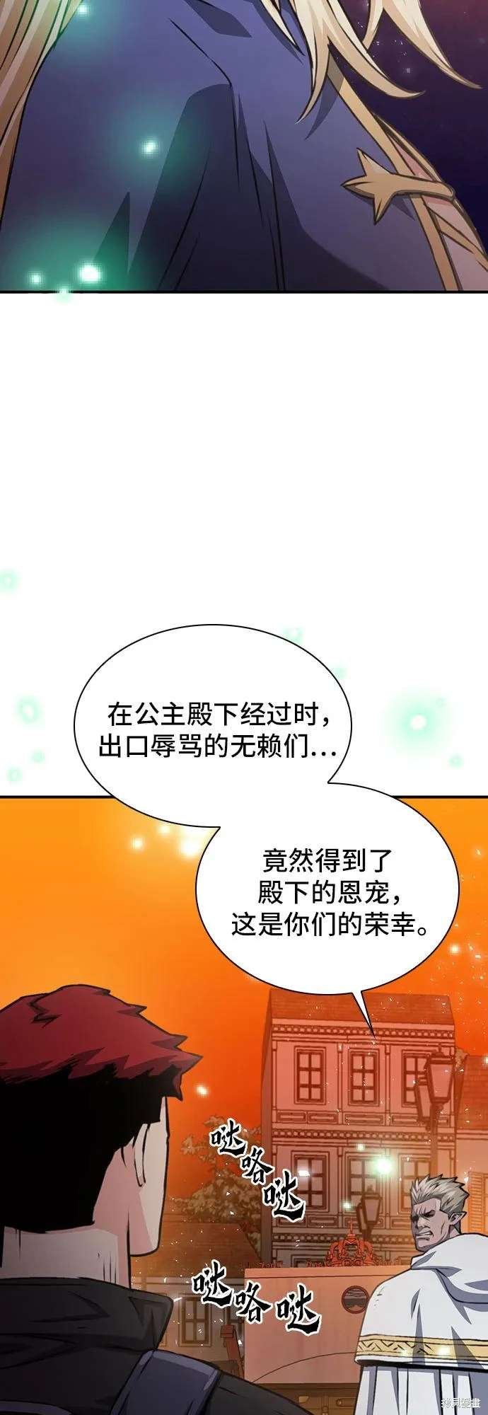 第158话