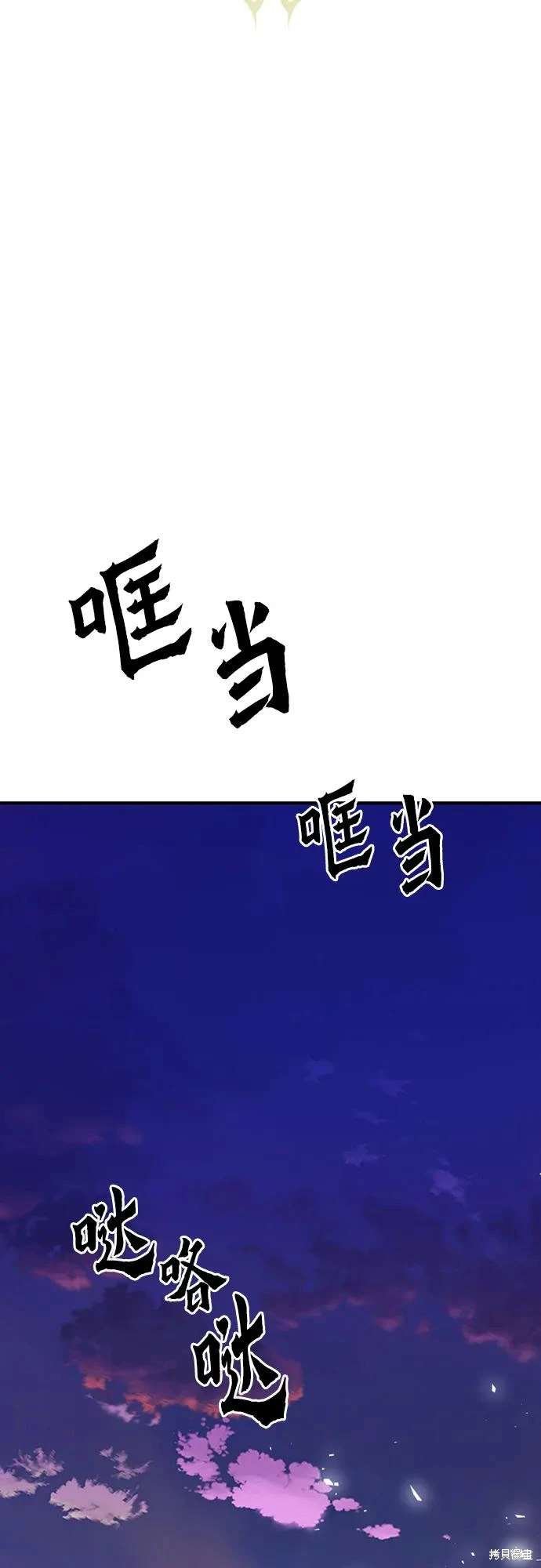 第158话