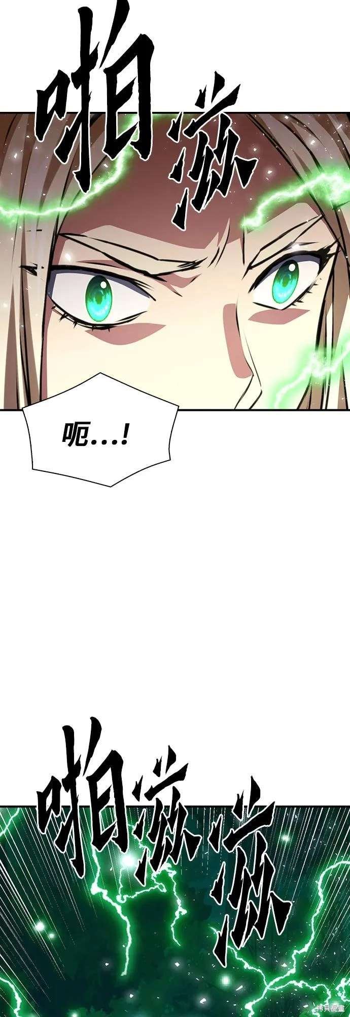 第158话