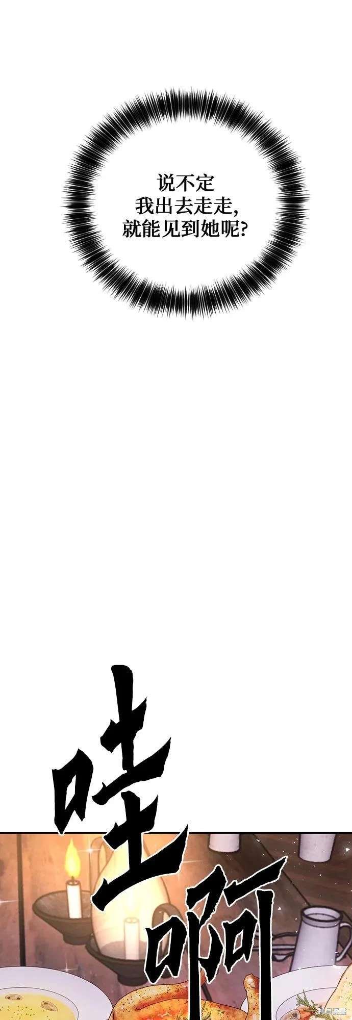 第158话