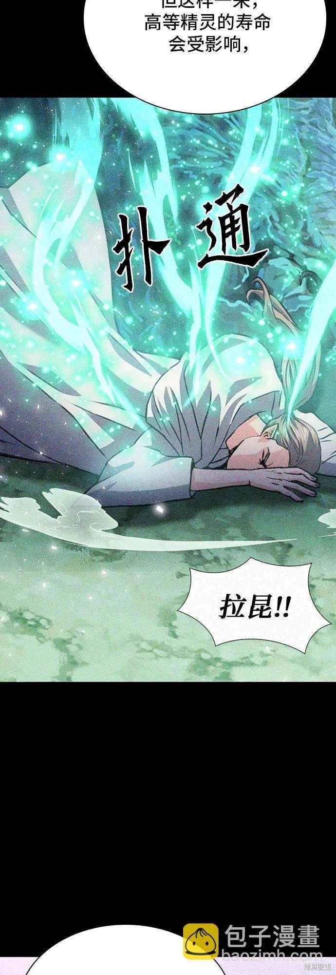 第158话
