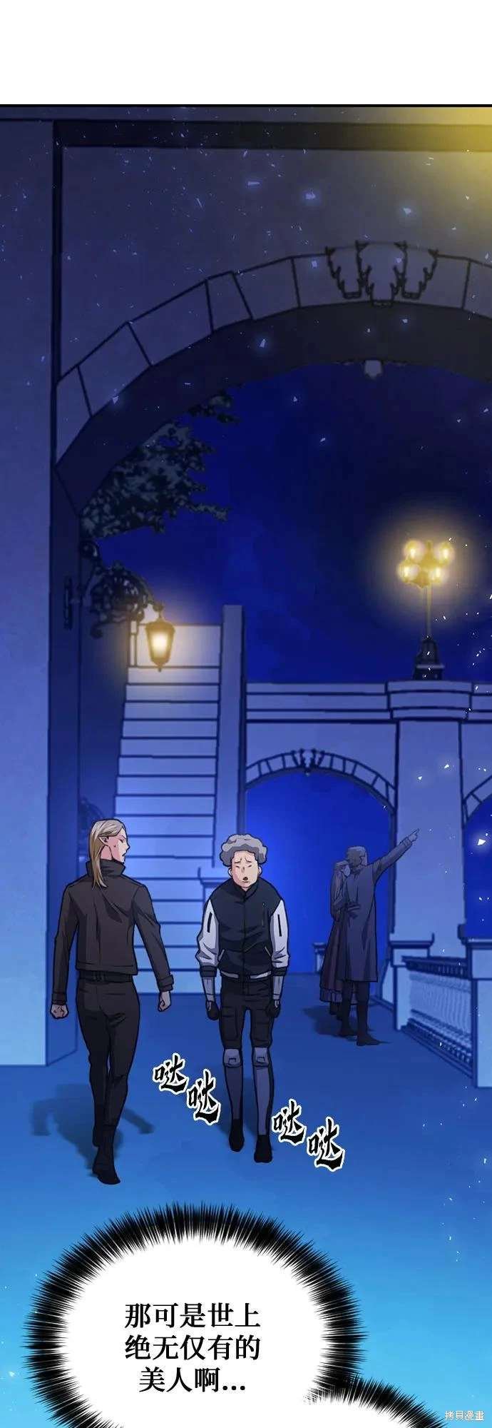 第158话