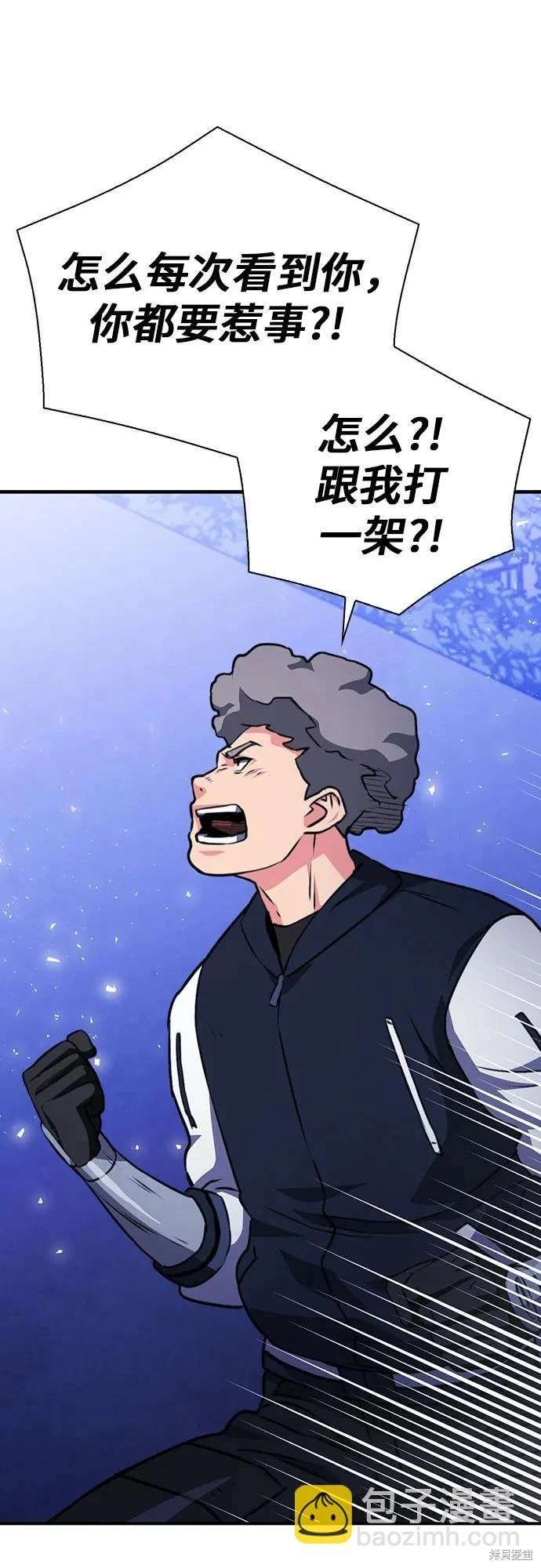第158话