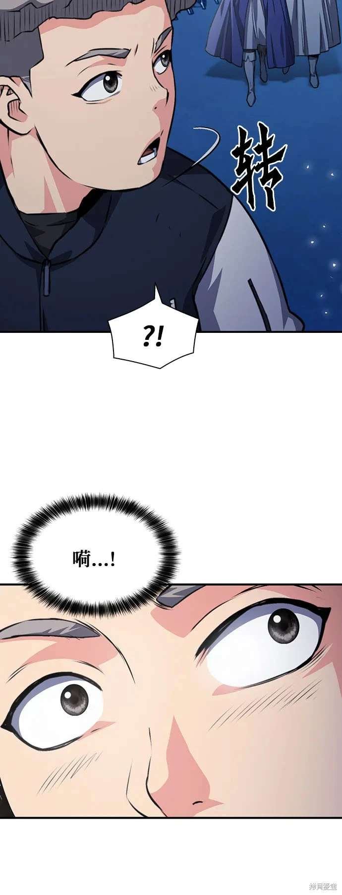 第158话