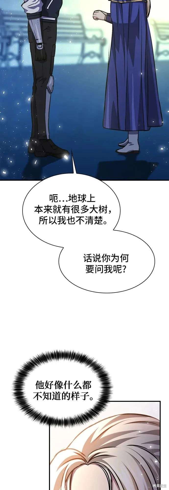 第158话