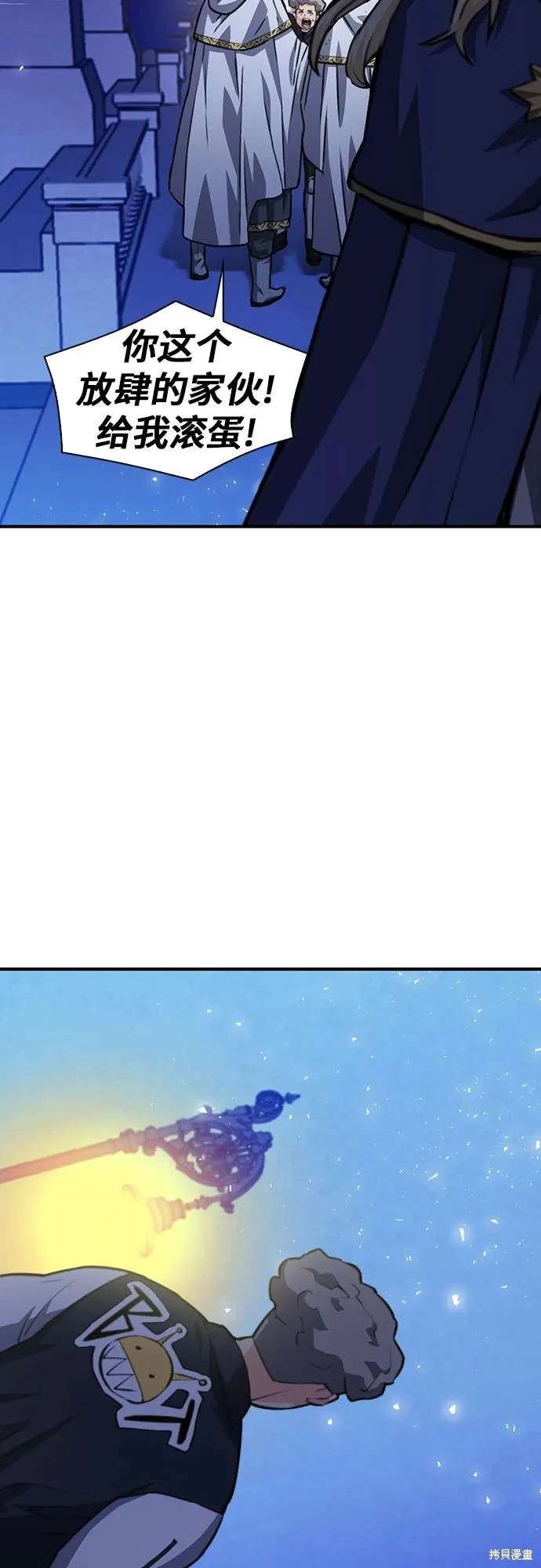 第158话