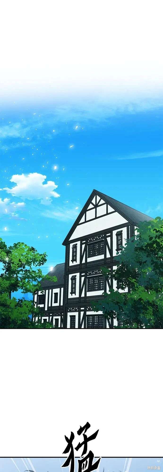第159话
