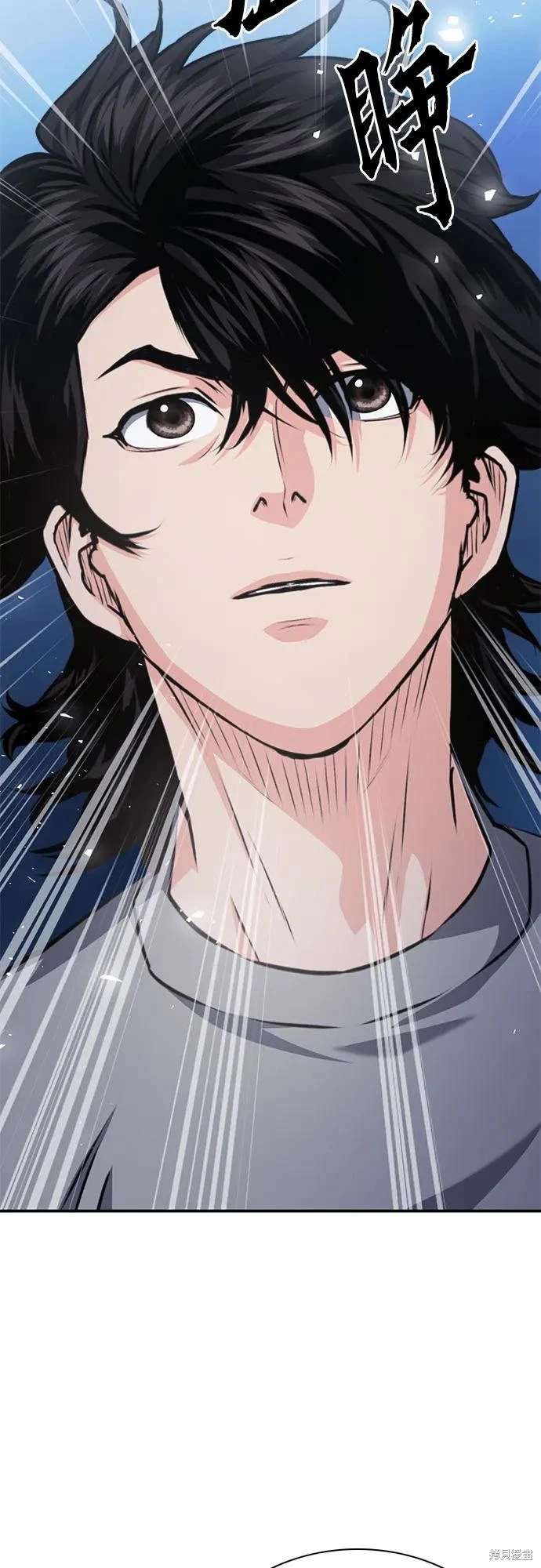 第159话