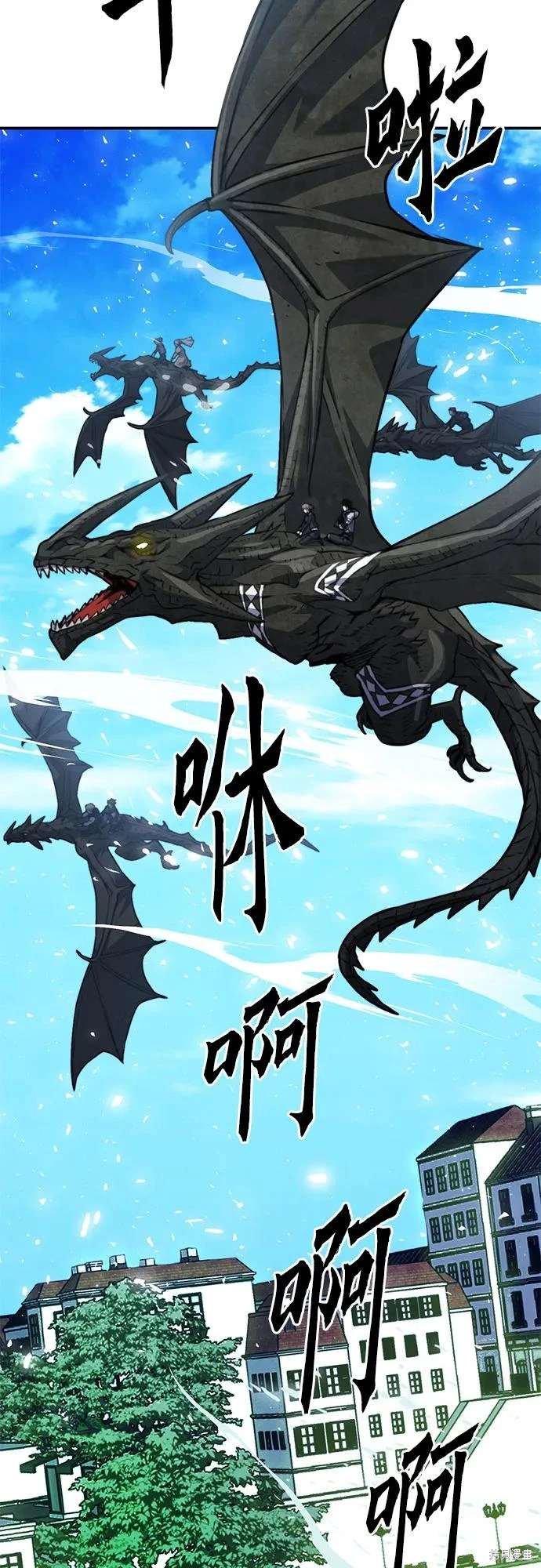 第159话