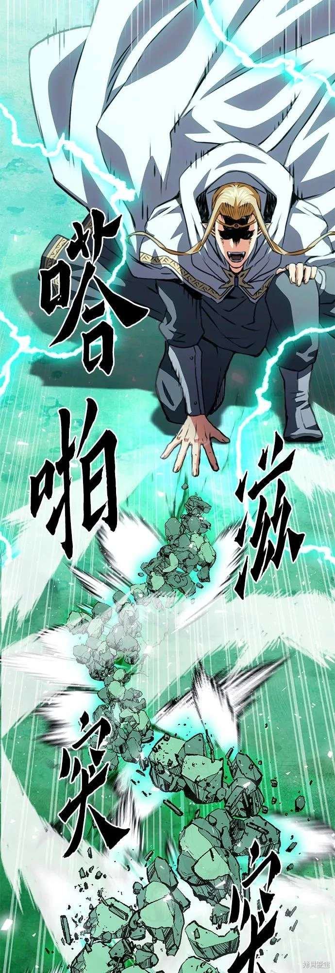第159话