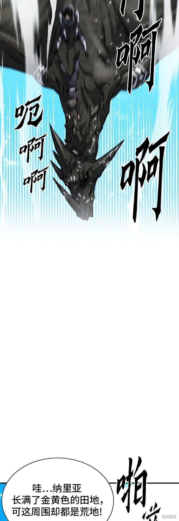 第159话